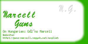 marcell guns business card